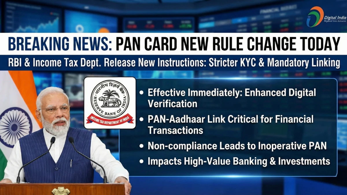 pan-card-new-rule-change-fact-check